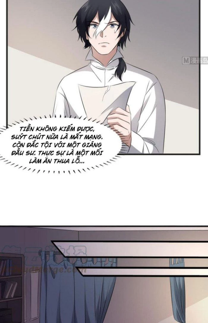 Văn Âm Sư Chapter 74 - 3