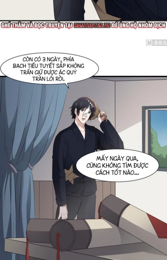 Văn Âm Sư Chapter 74 - 5