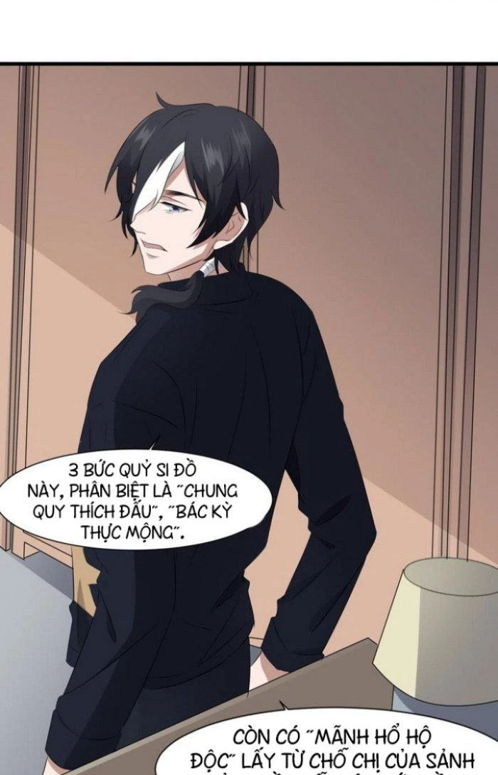 Văn Âm Sư Chapter 74 - 8