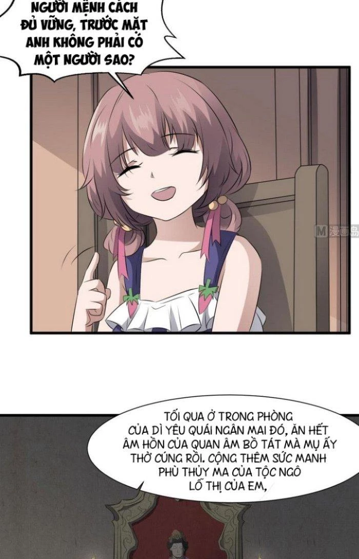 Văn Âm Sư Chapter 74 - 11
