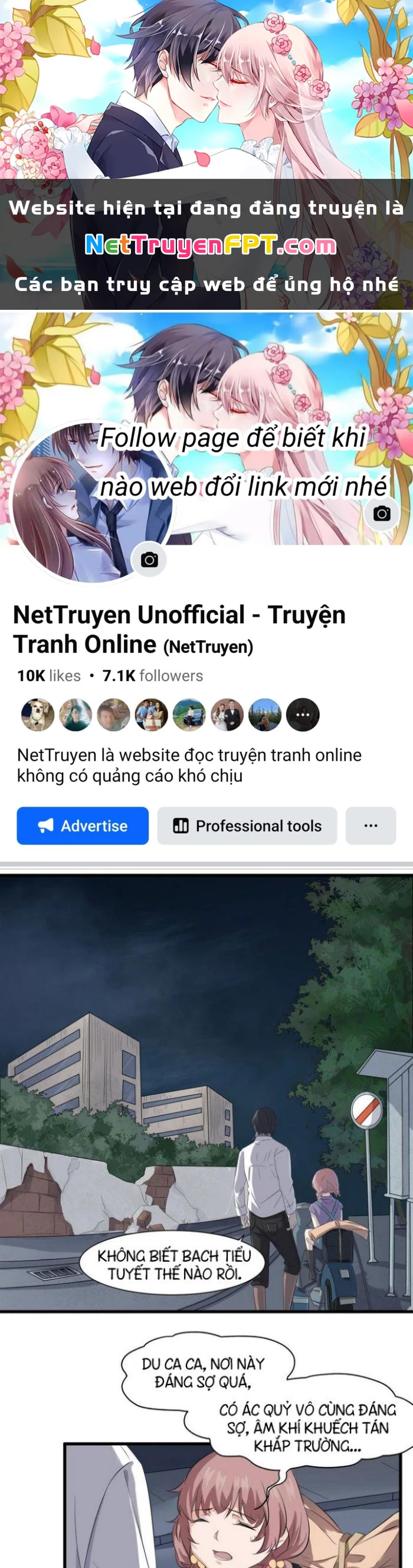 Văn Âm Sư Chapter 75 - 1