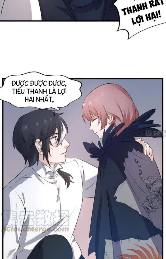Văn Âm Sư Chapter 75 - 11