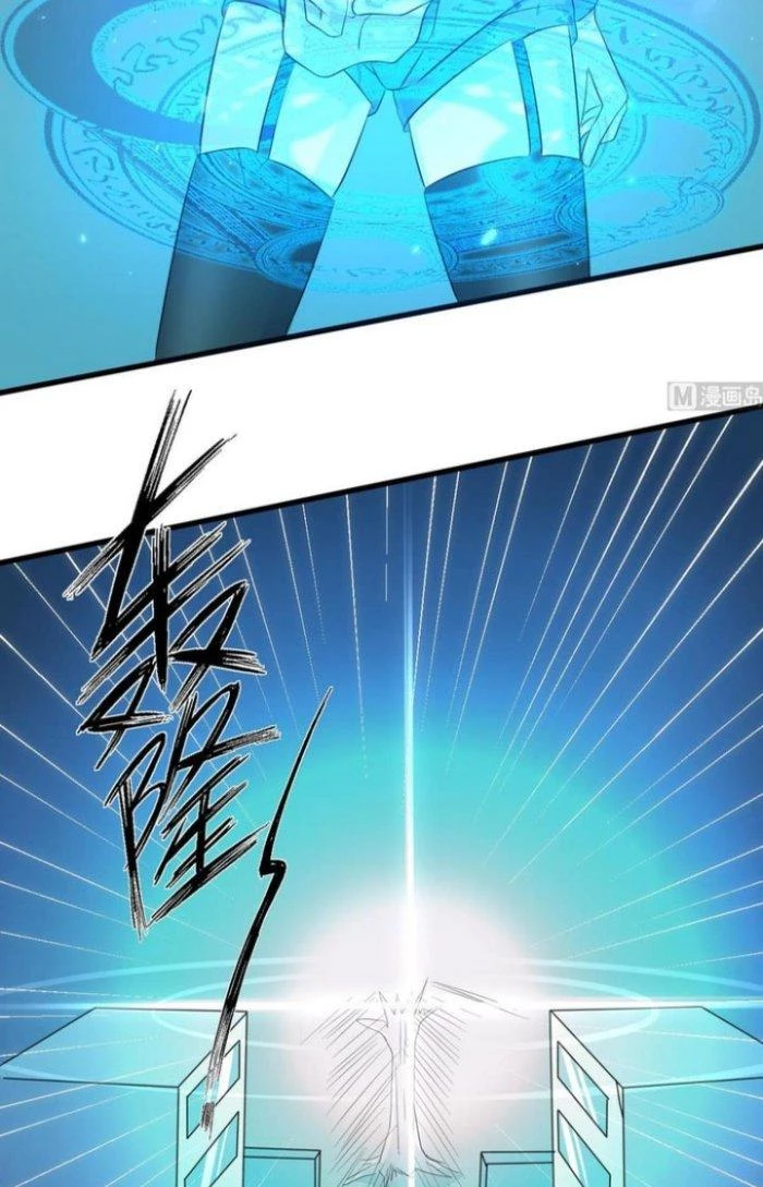 Văn Âm Sư Chapter 75 - 16