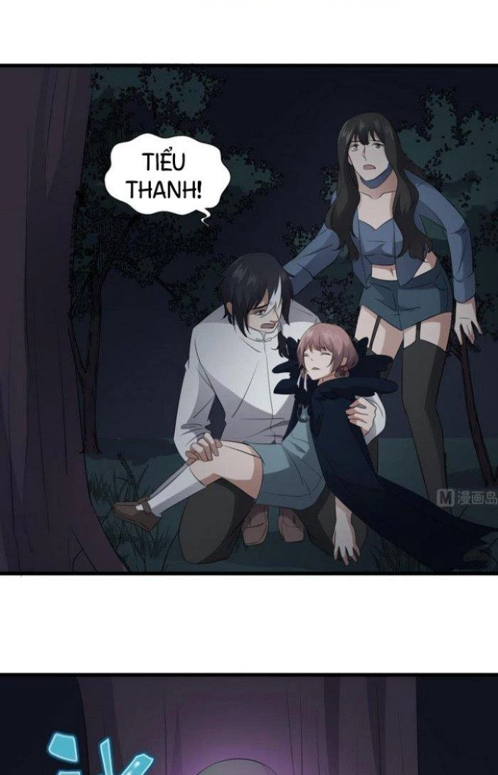 Văn Âm Sư Chapter 76 - 17