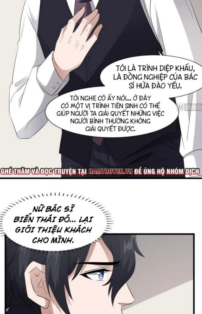 Văn Âm Sư Chapter 77 - 12