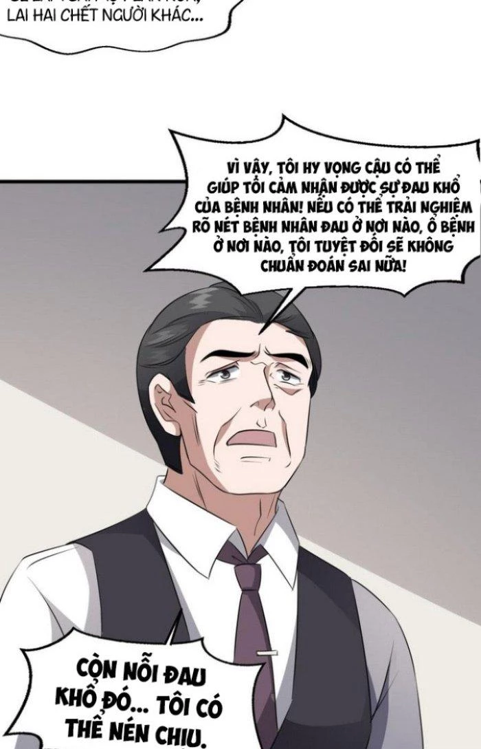 Văn Âm Sư Chapter 78 - 2