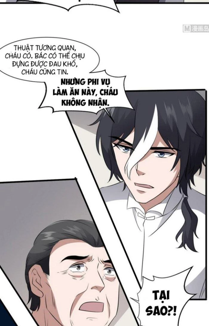 Văn Âm Sư Chapter 78 - 3