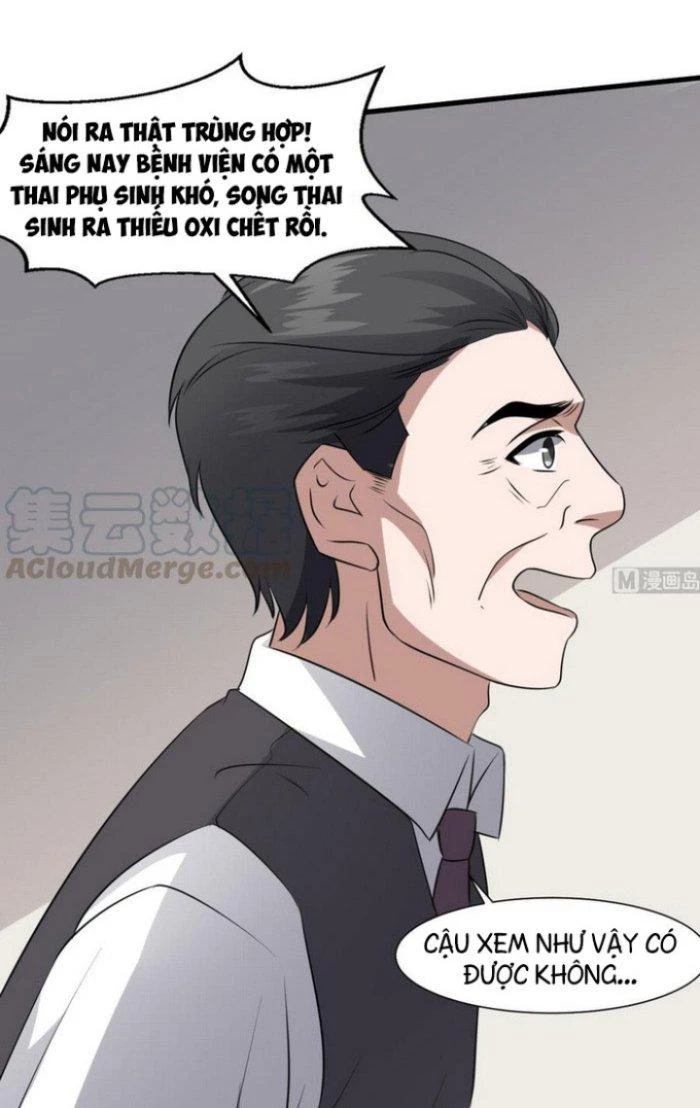 Văn Âm Sư Chapter 78 - 6