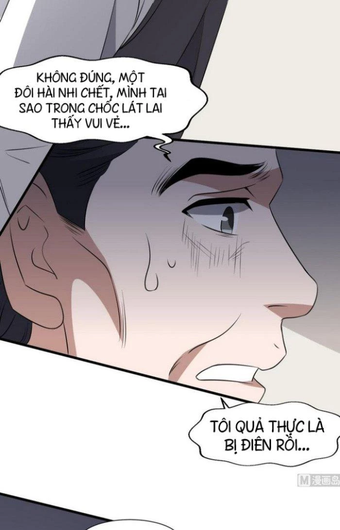 Văn Âm Sư Chapter 78 - 7