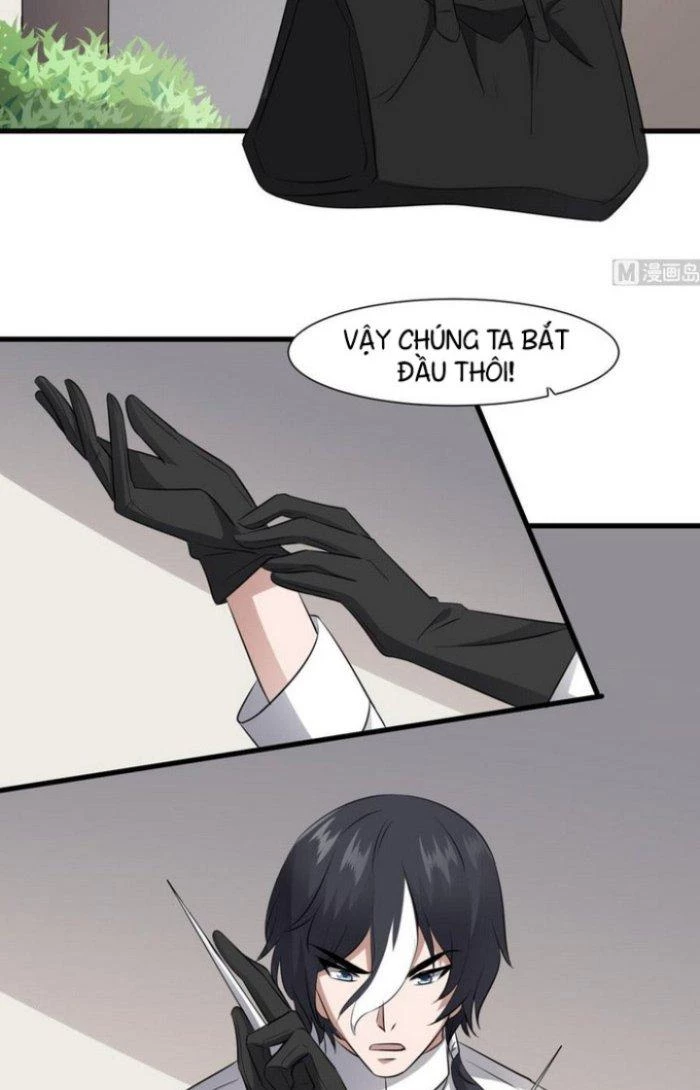 Văn Âm Sư Chapter 78 - 12