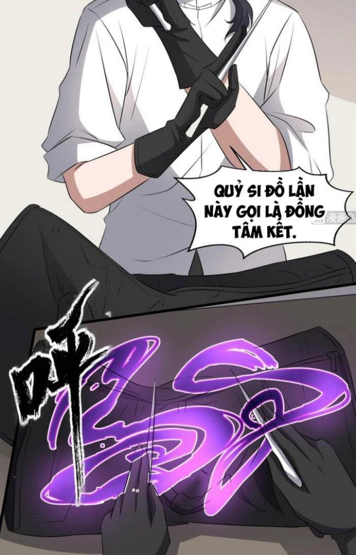 Văn Âm Sư Chapter 78 - 13