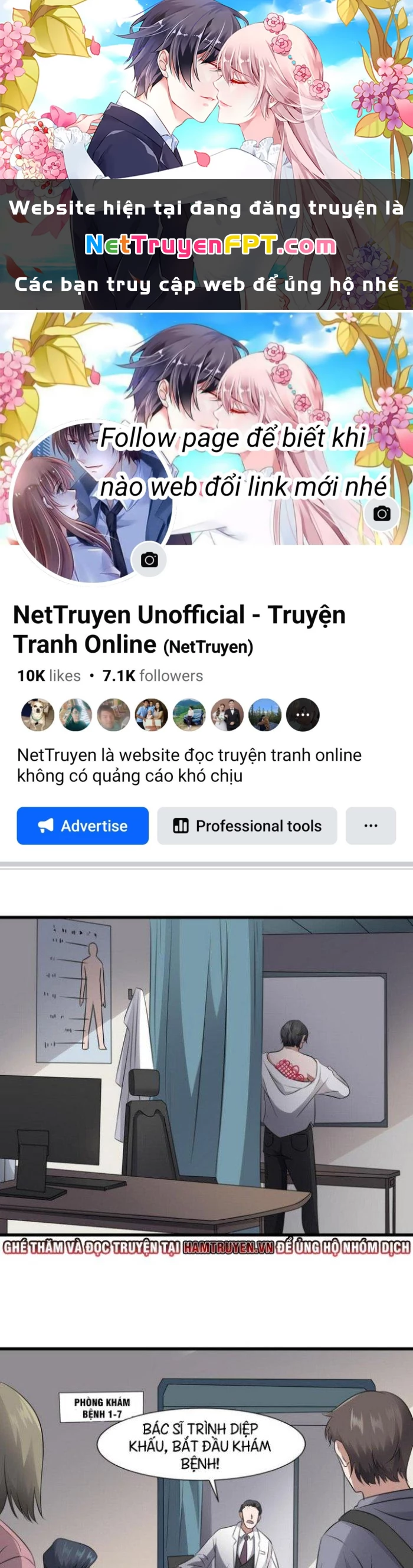 Văn Âm Sư Chapter 79 - 1