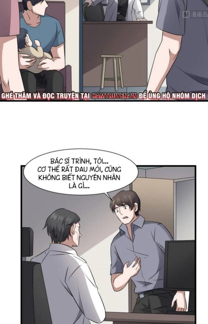 Văn Âm Sư Chapter 79 - 2