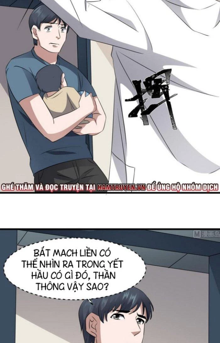 Văn Âm Sư Chapter 79 - 11