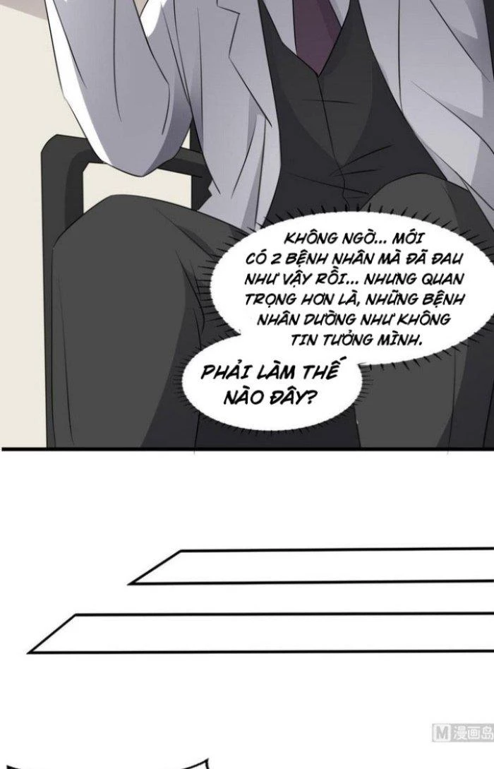 Văn Âm Sư Chapter 79 - 14