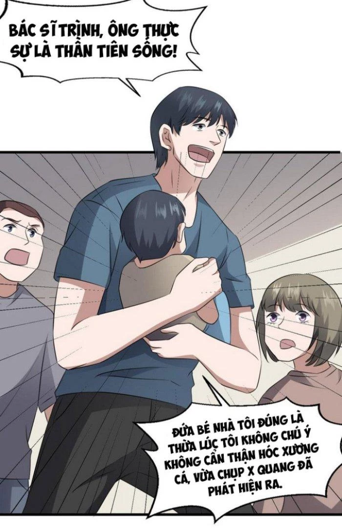 Văn Âm Sư Chapter 79 - 15