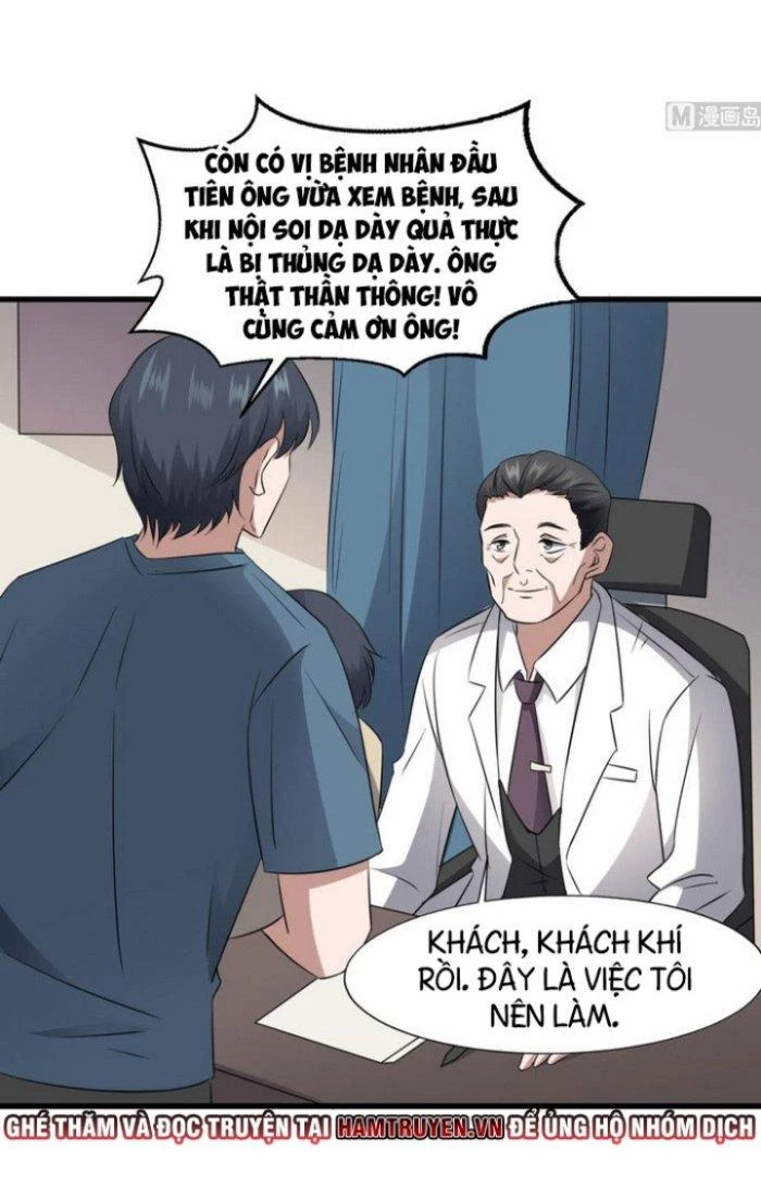 Văn Âm Sư Chapter 79 - 16