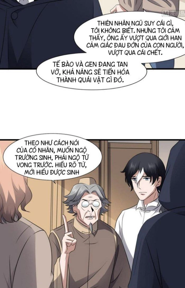 Văn Âm Sư Chapter 80 - 2
