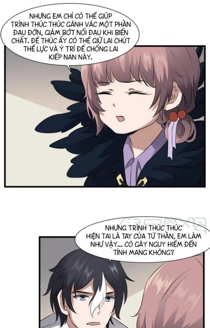 Văn Âm Sư Chapter 80 - 10