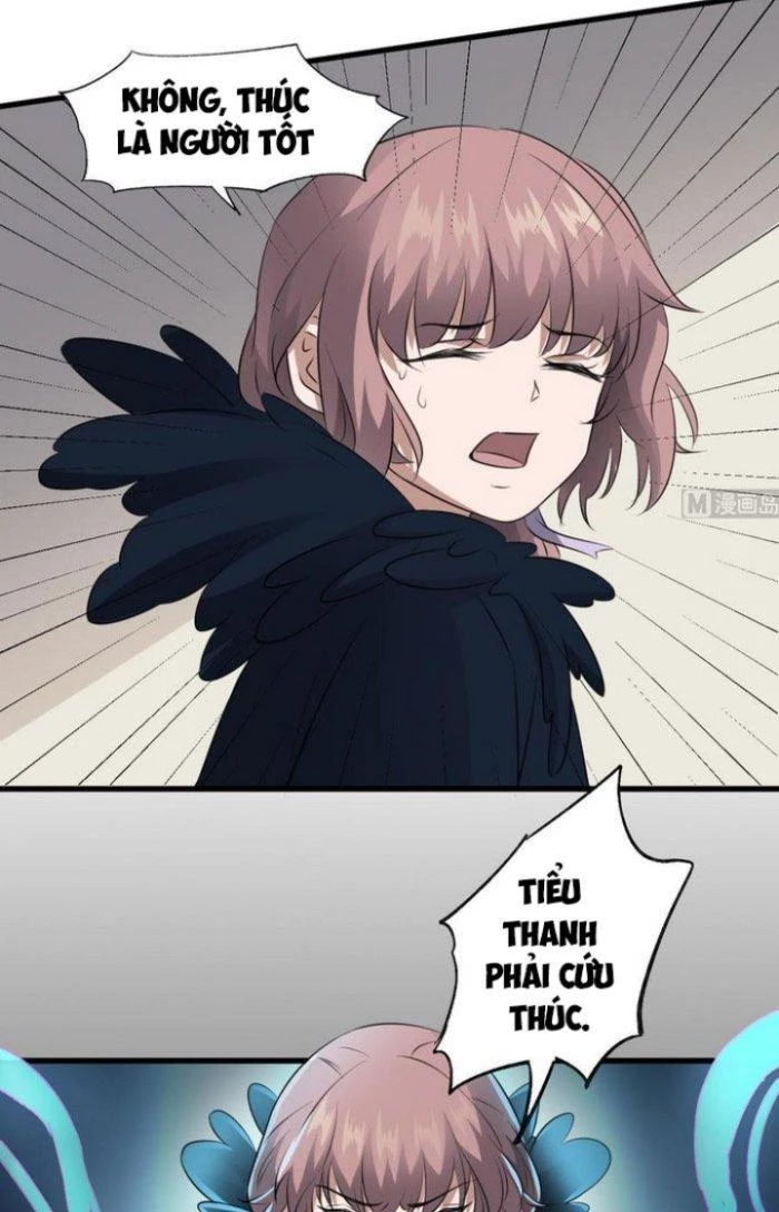 Văn Âm Sư Chapter 80 - 13