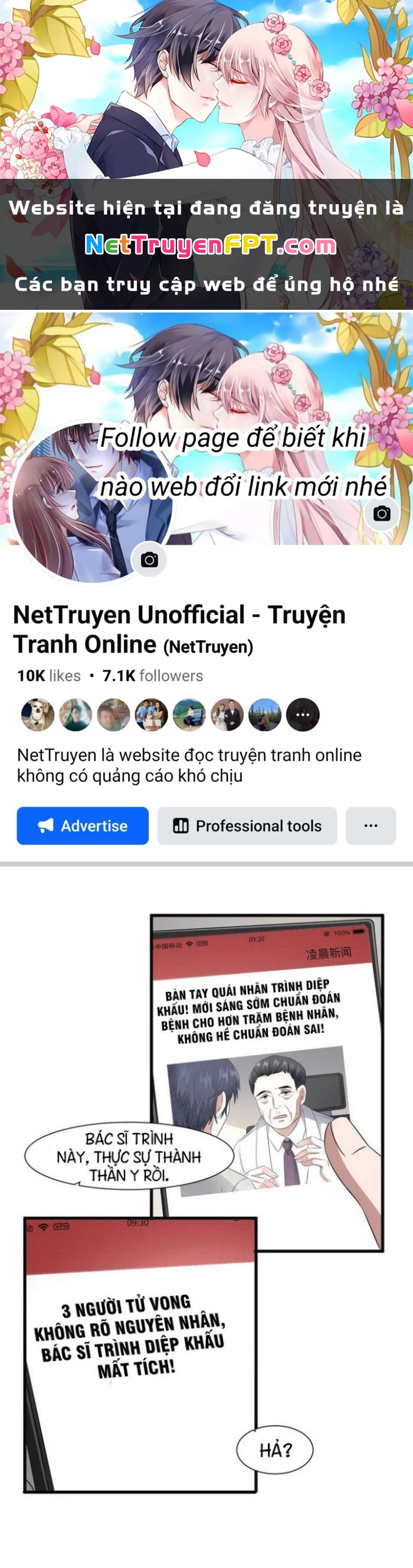 Văn Âm Sư Chapter 81 - 1