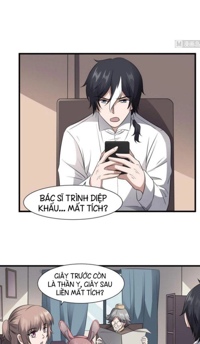 Văn Âm Sư Chapter 81 - 2