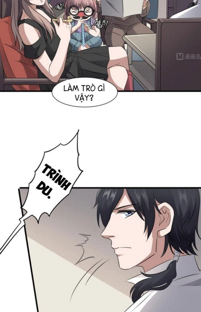 Văn Âm Sư Chapter 81 - 3