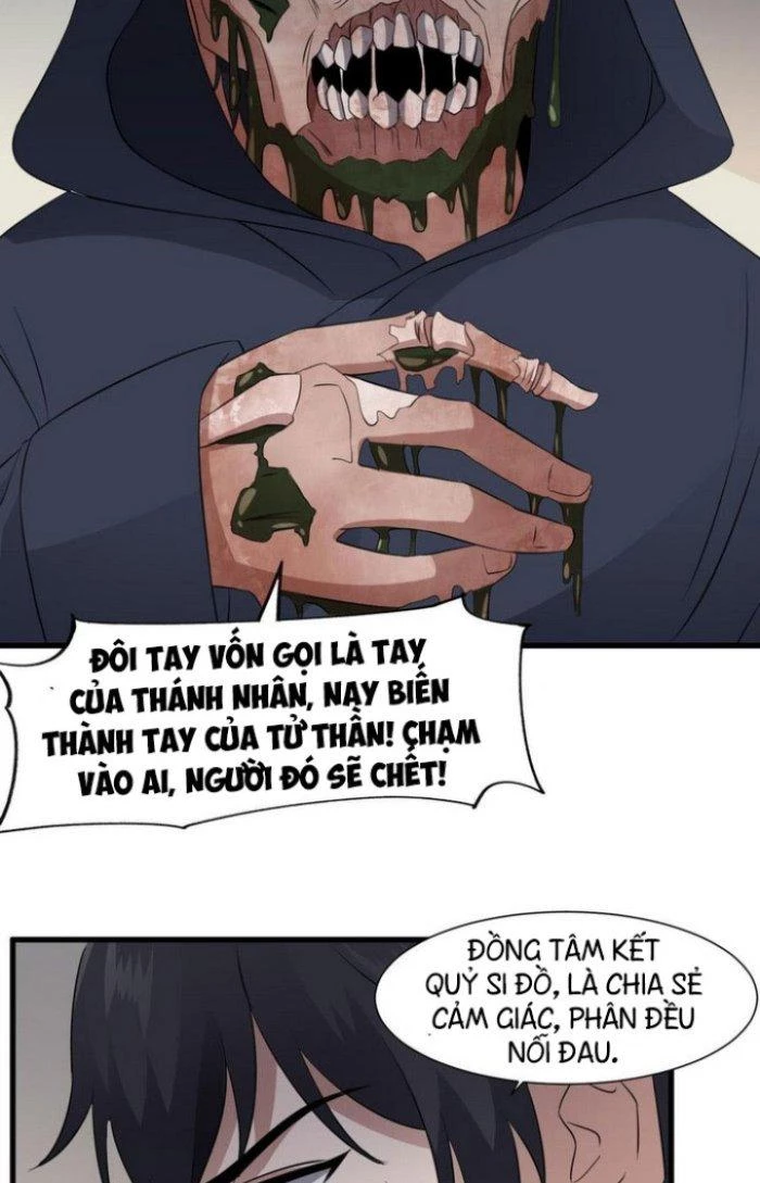 Văn Âm Sư Chapter 81 - 11