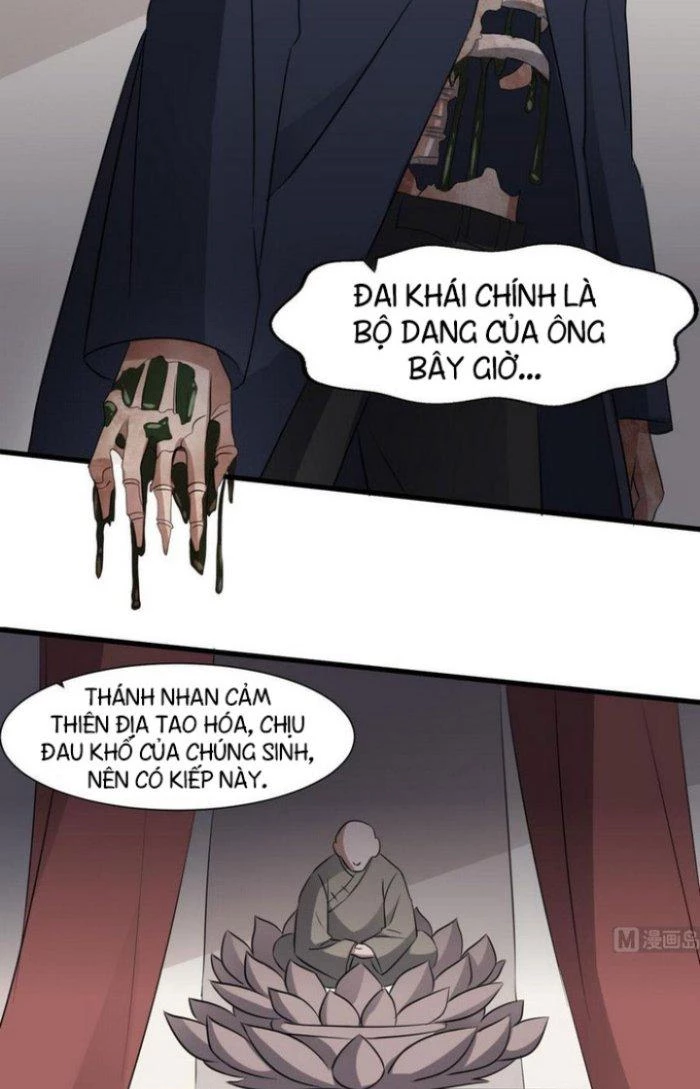 Văn Âm Sư Chapter 81 - 16