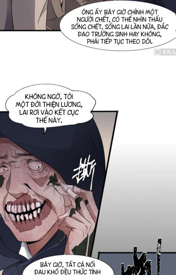 Văn Âm Sư Chapter 82 - 3