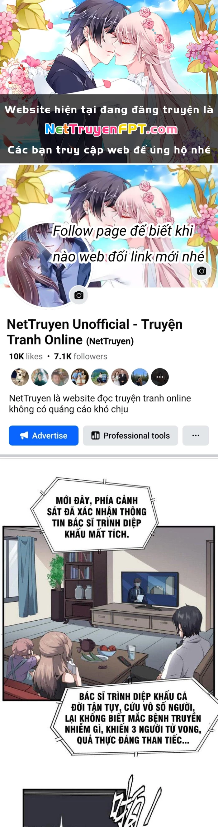 Văn Âm Sư Chapter 83 - 1