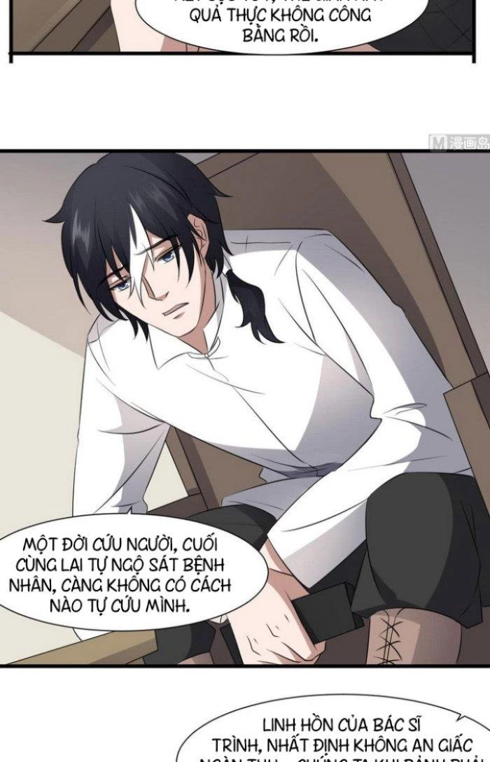 Văn Âm Sư Chapter 83 - 3