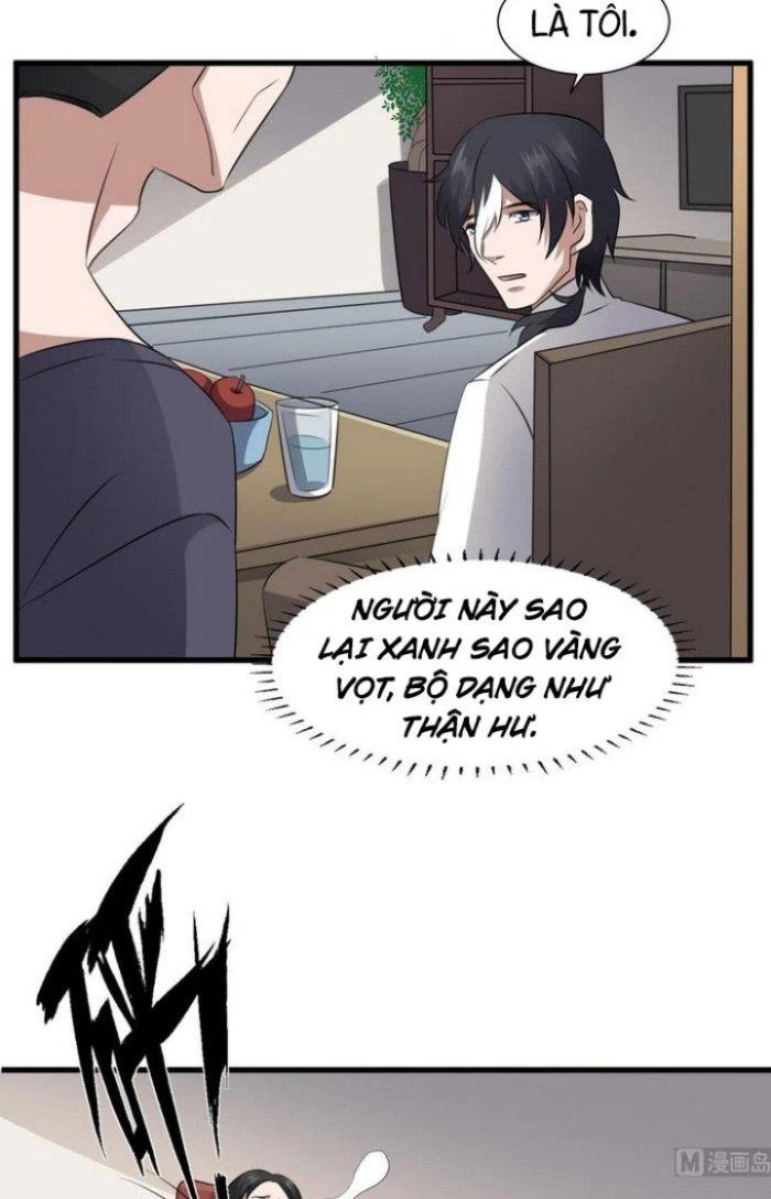 Văn Âm Sư Chapter 83 - 7