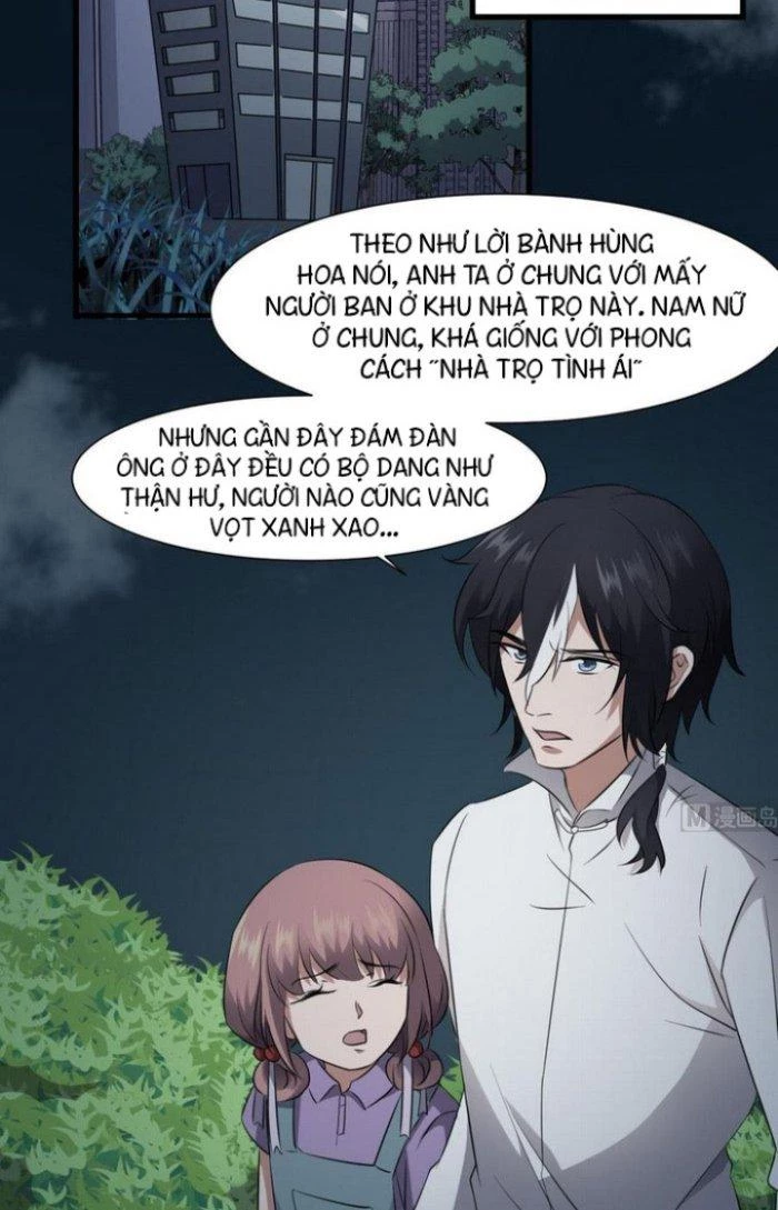 Văn Âm Sư Chapter 83 - 10