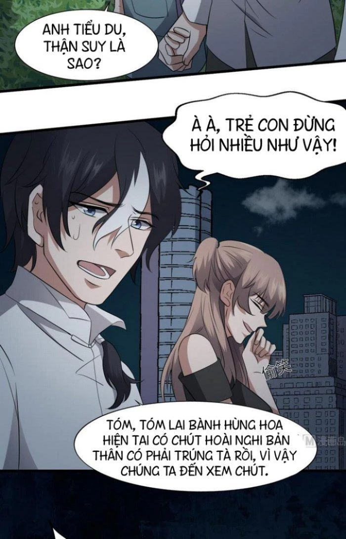 Văn Âm Sư Chapter 83 - 11