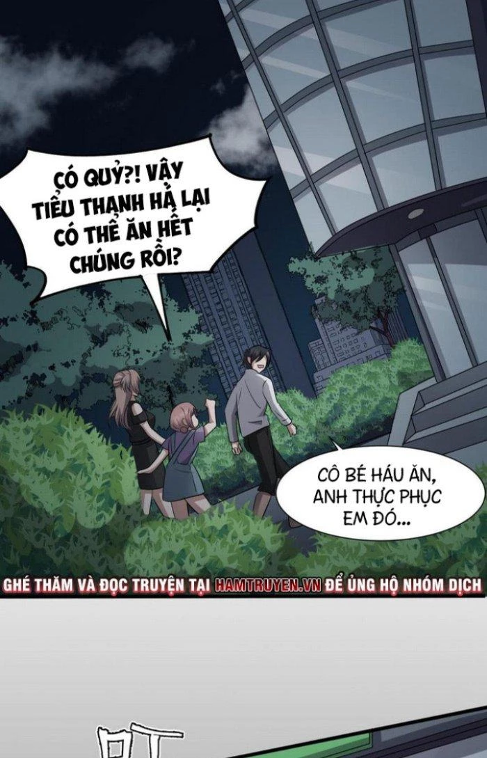 Văn Âm Sư Chapter 83 - 15