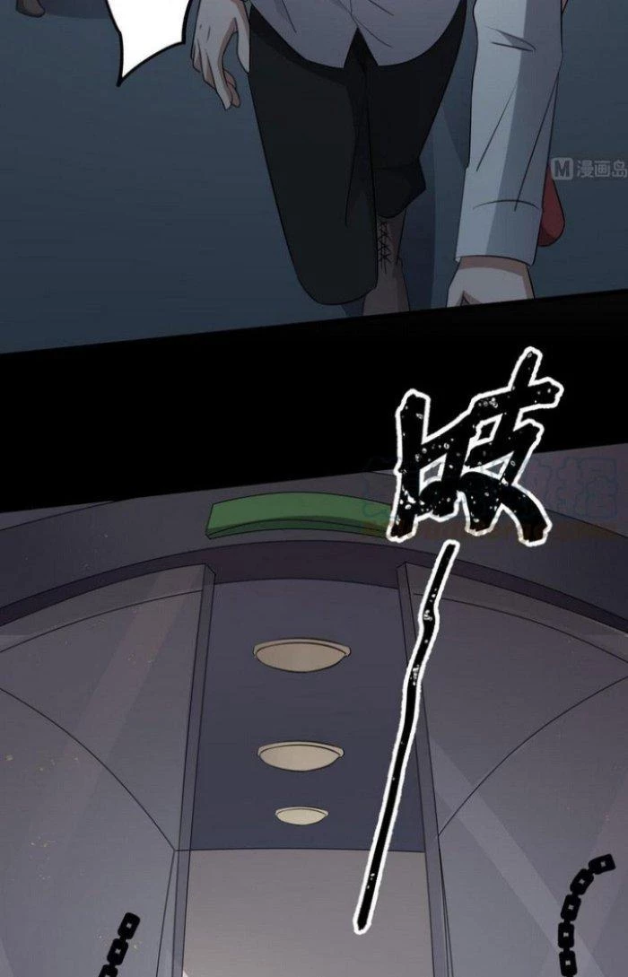 Văn Âm Sư Chapter 83 - 17