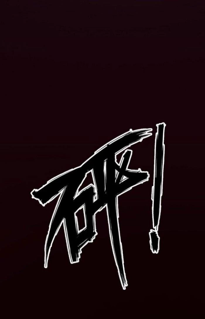 Văn Âm Sư Chapter 83 - 19