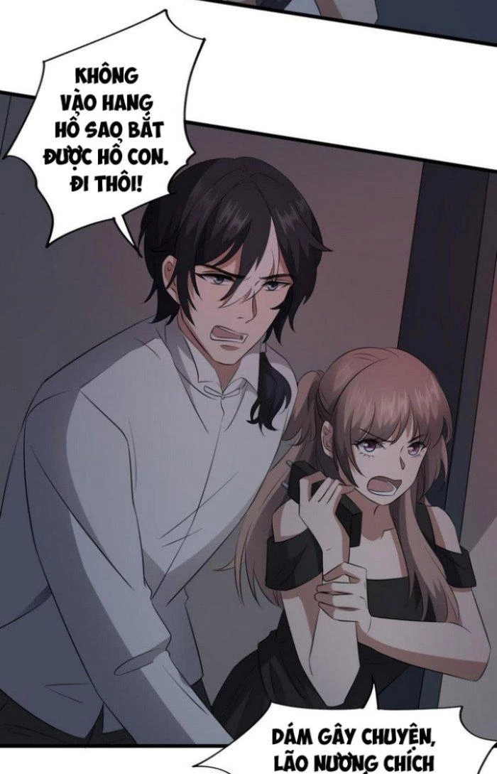 Văn Âm Sư Chapter 85 - 4