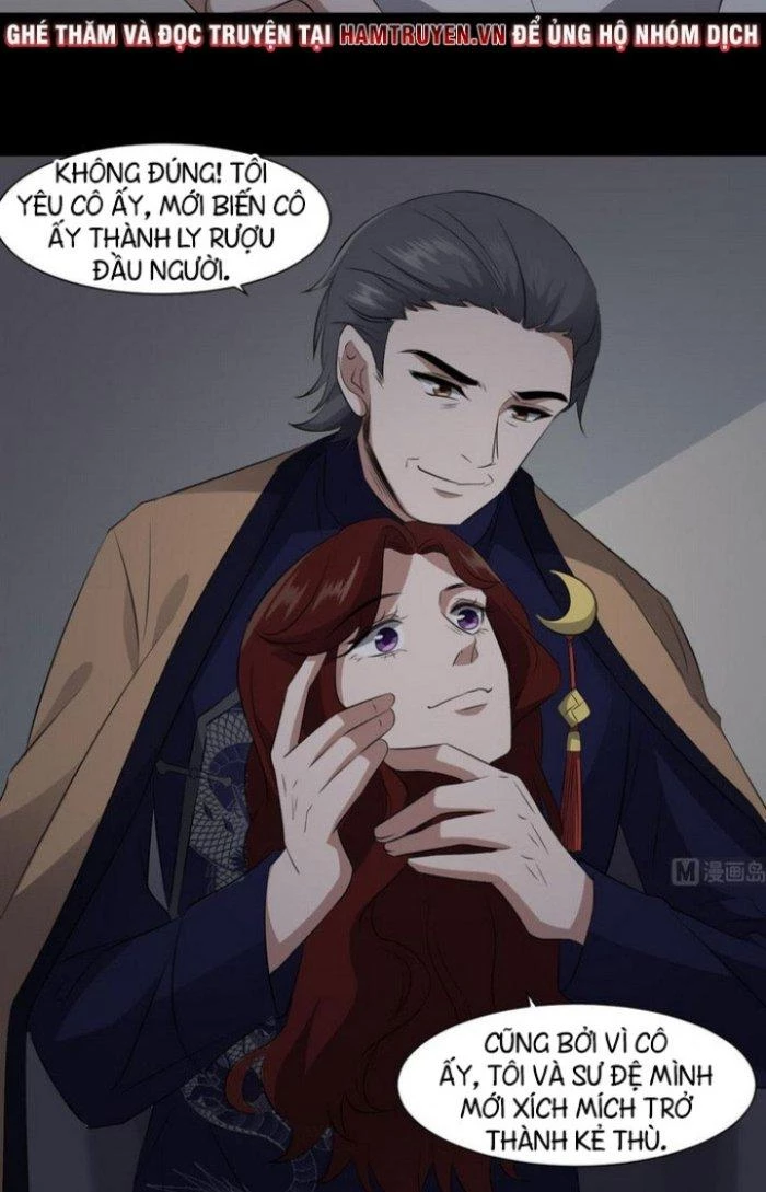 Văn Âm Sư Chapter 85 - 16