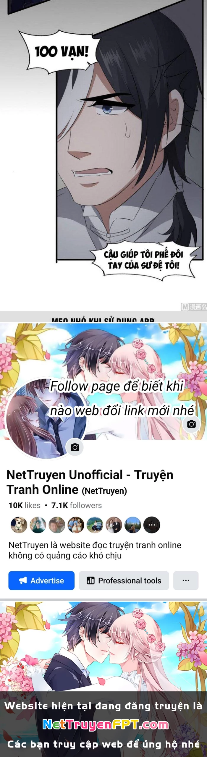 Văn Âm Sư Chapter 85 - 18