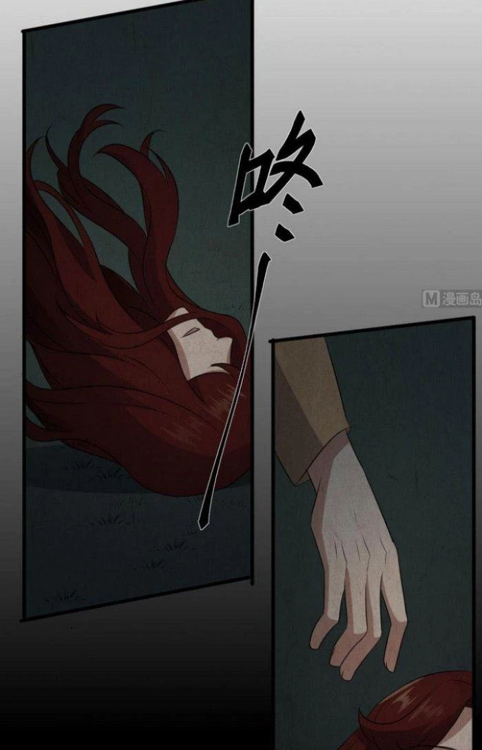 Văn Âm Sư Chapter 86 - 16