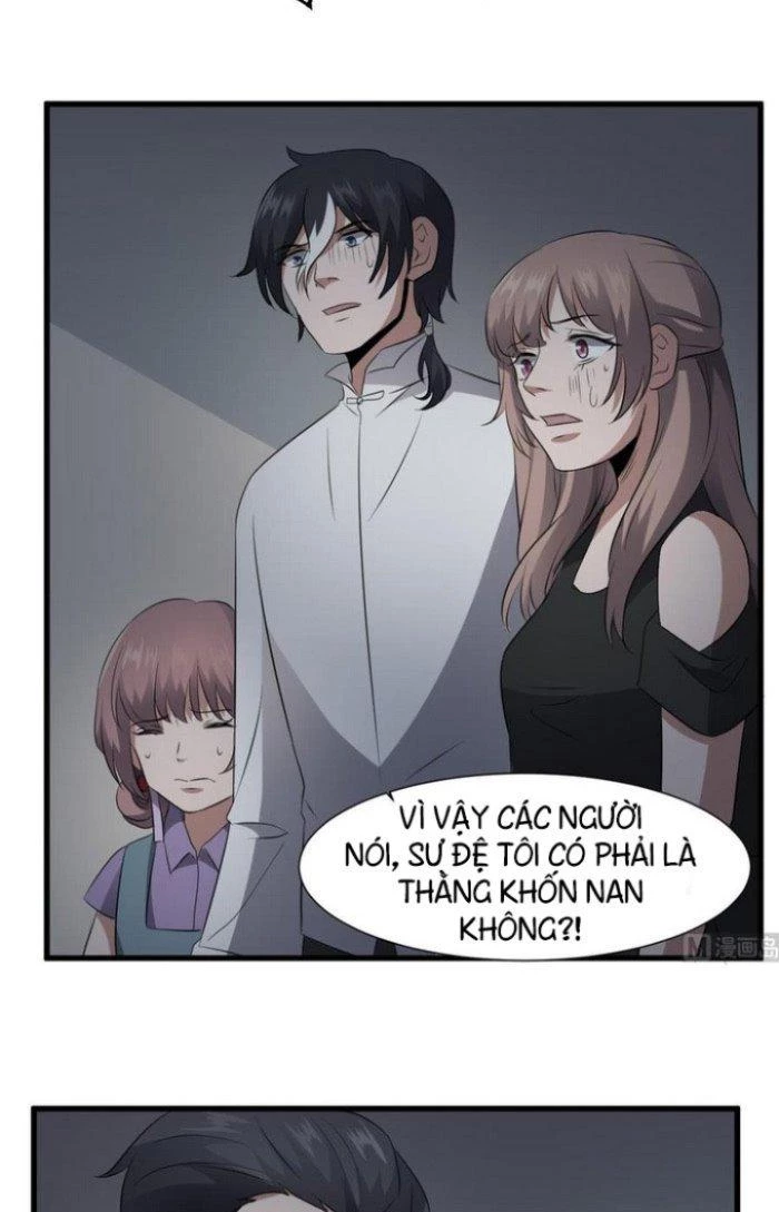 Văn Âm Sư Chapter 86 - 21