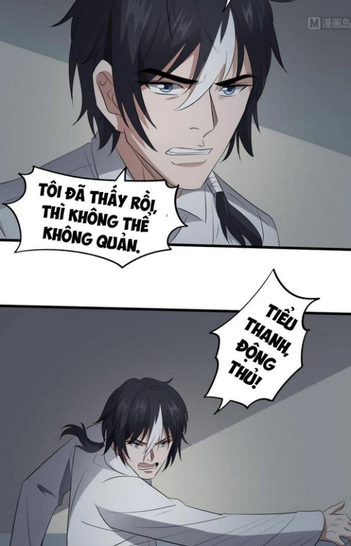 Văn Âm Sư Chapter 87 - 2