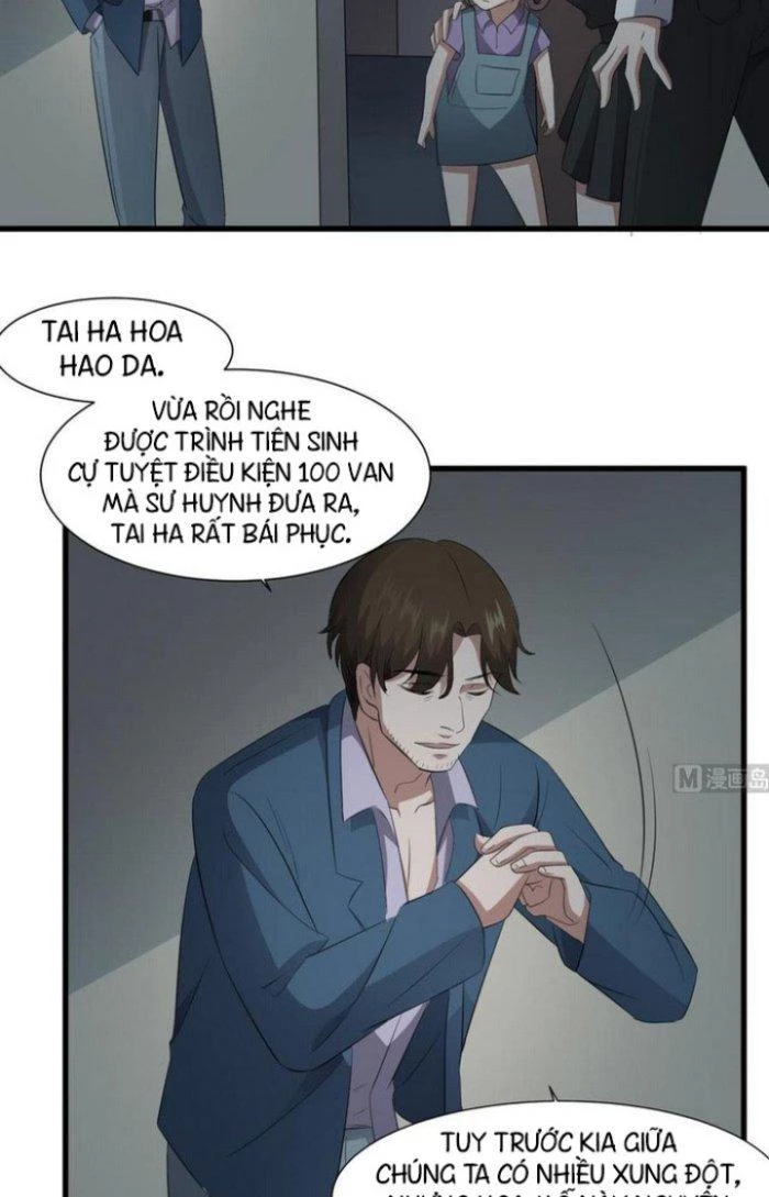 Văn Âm Sư Chapter 87 - 15