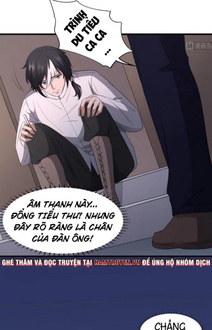 Văn Âm Sư Chapter 88 - 6