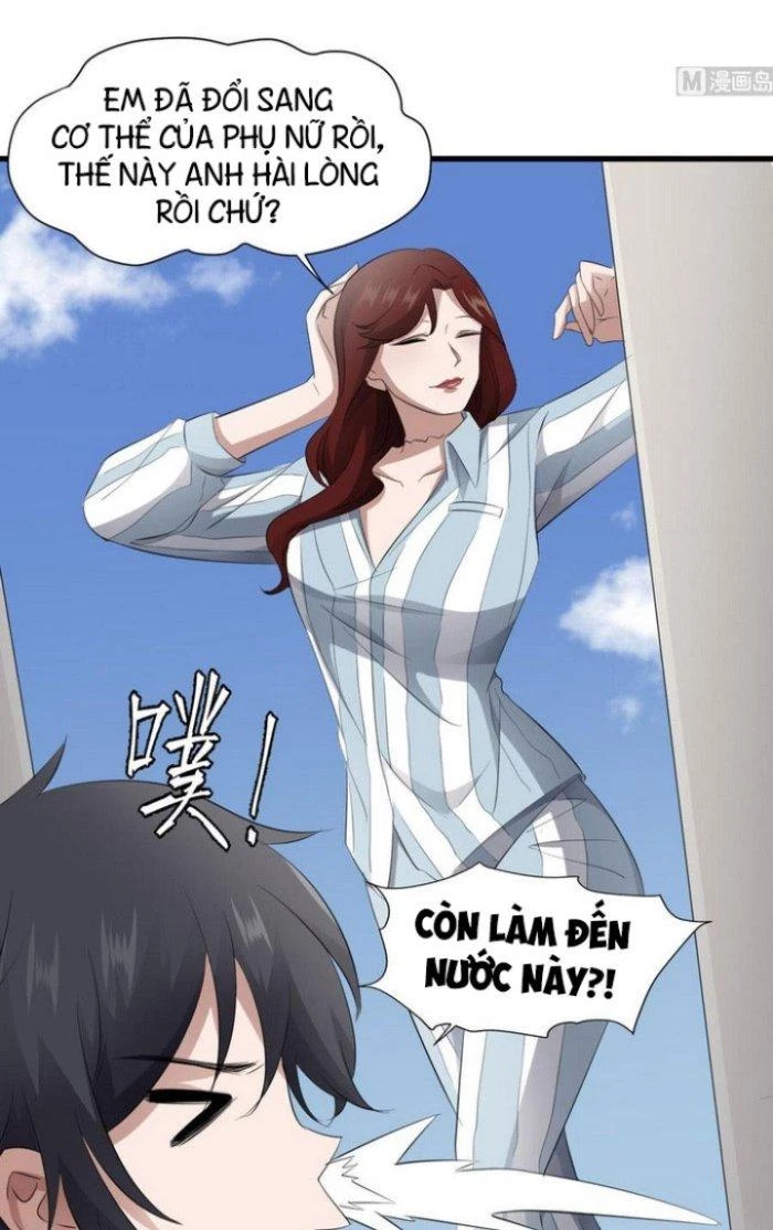 Văn Âm Sư Chapter 89 - 2