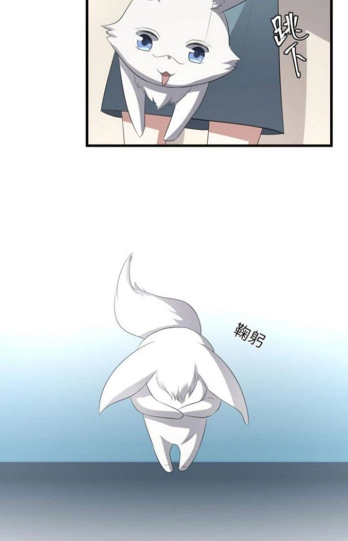 Văn Âm Sư Chapter 89 - 16