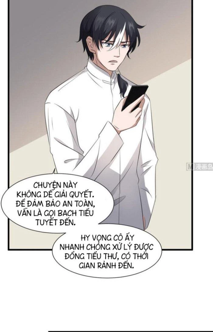 Văn Âm Sư Chapter 90 - 12