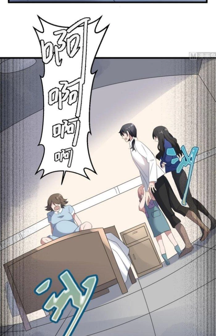 Văn Âm Sư Chapter 91 - 18